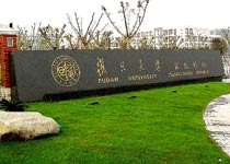 上海復(fù)旦大學(xué)天氣