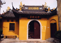 上海萬(wàn)佛閣天氣