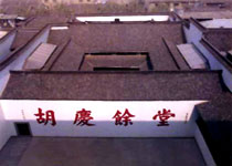 杭州胡慶余堂博物館天氣