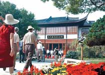 西湖蘇東坡紀(jì)念館天氣