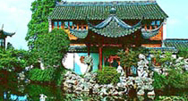 西湖郭莊天氣