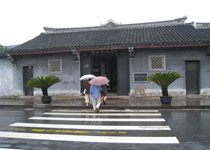紹興周恩來祖居天氣