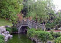 紹興臥龍山（府山公園）天氣