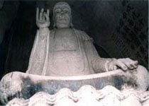 紹興羊山石佛天氣