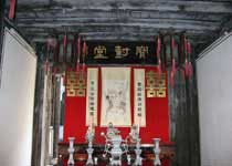 紹興安昌民俗風情館天氣