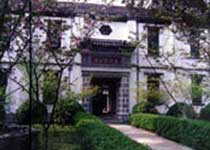 南潯嘉業堂藏書樓天氣