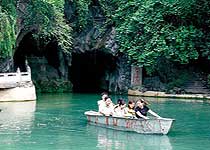 蘭溪六洞山(地下長河）天氣