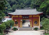 金華大佛寺風景區天氣