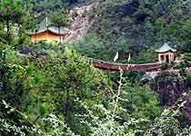 金華社姆山風景名勝區天氣