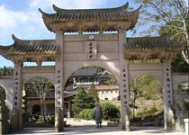 蒼南玉蒼山森林公園天氣