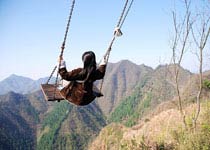 臨安紫龍山寨天氣