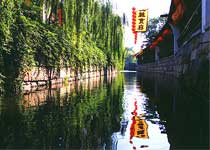 海寧宰相府第風(fēng)情街天氣