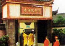 嘉興小普陀寺天氣