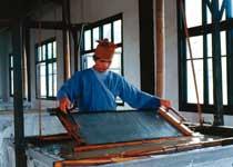 富陽中國古代造紙印刷文化村天氣