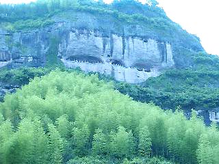 武義劉秀壟景區(qū)天氣
