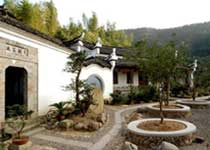 遂昌鞍山書院景區天氣