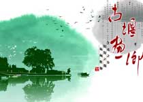 麗水古堰畫鄉景區天氣