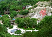 新昌佛心廣場(chǎng)天氣
