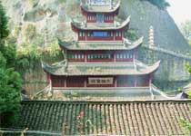 紹興新大雄寶殿天氣