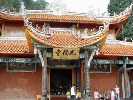 上海光福寺天氣