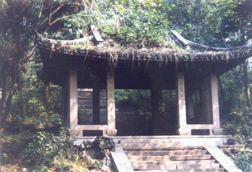 杭州燕南寄廬天氣