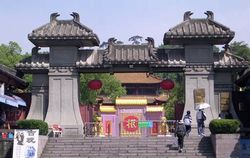 臨安吳越國(guó)王陵天氣