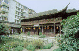 杭州龔自珍紀念館天氣