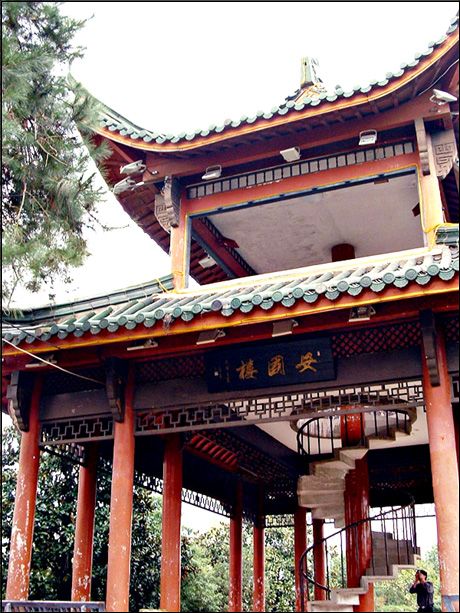 臨安錢王陵天氣