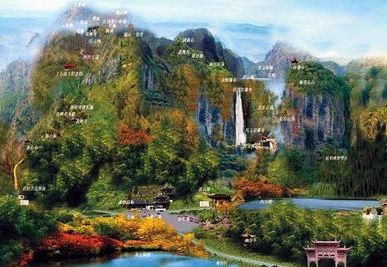 臨安西徑山天氣