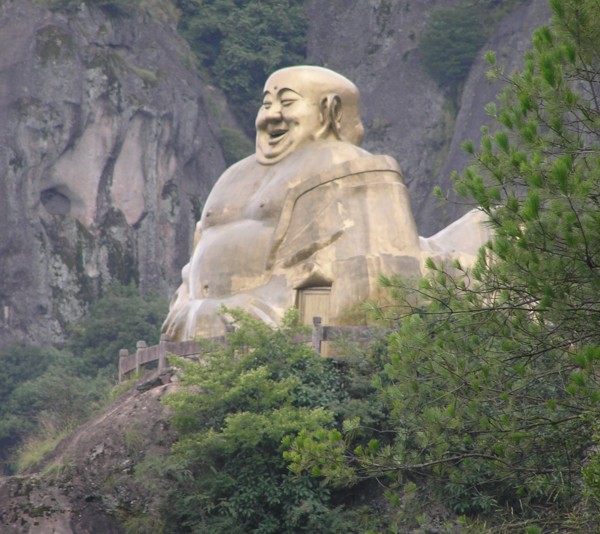 建德大慈巖天氣