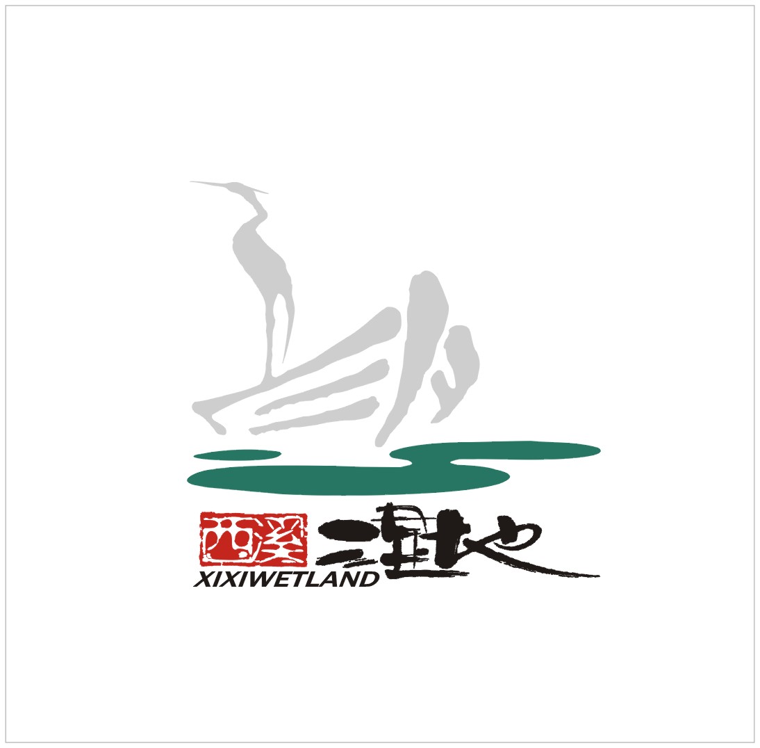 杭州西溪國家濕地公園天氣