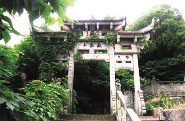 寧波戚家山營壘天氣