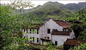 寧波王震南舊居天氣
