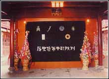 寧波錢幣博物館天氣
