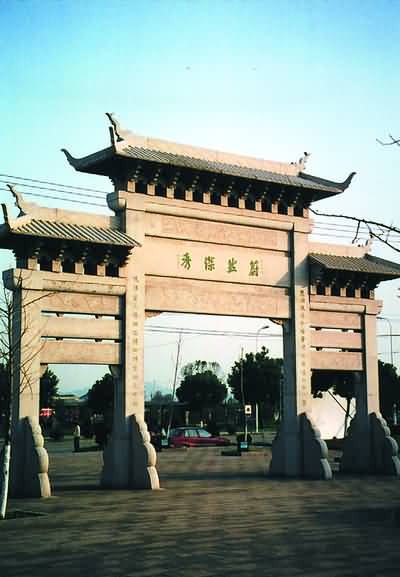 寧波慈城古縣城天氣