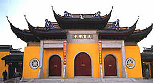 溫州天寧寺天氣