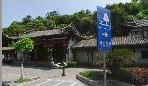 溫州永昌堡天氣
