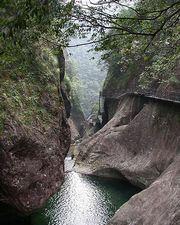 溫州銅鈴山天氣