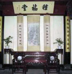 嘉興種福堂天氣