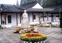 嘉興吳鎮(zhèn)紀(jì)念館天氣