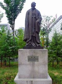 湖州胡瑗墓天氣