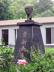 湖州慶苑公園天氣