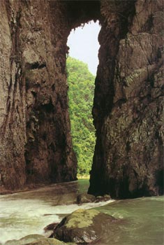湖州石門卡天氣