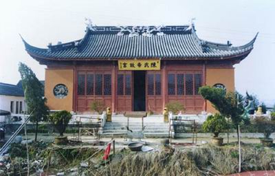 湖州陳武帝故宅圣井天氣