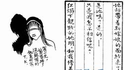 湖州俞平伯紀念館天氣