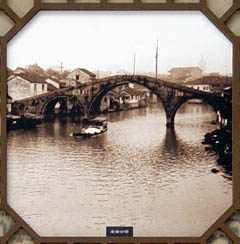 湖州潘公橋天氣