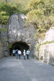 湖州黃龍宮天氣