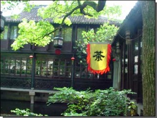 湖州南潯穎園天氣