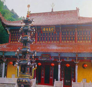 安吉隆慶庵天氣