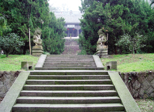 諸暨西施浣紗石天氣